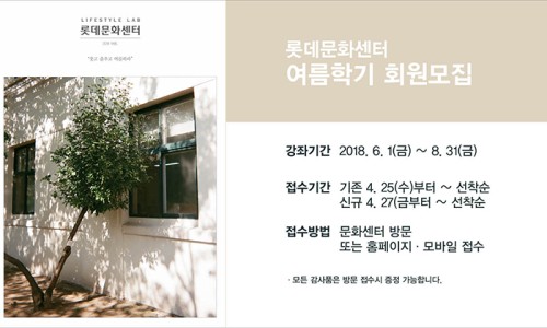 문화네온 이미지