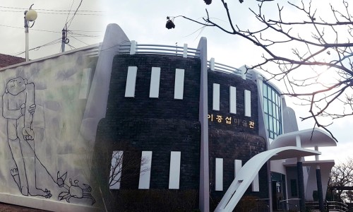 경성미술관 이미지