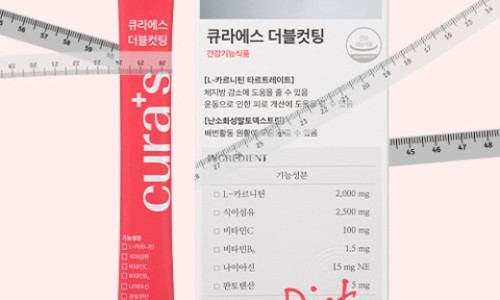 엘더블 이미지