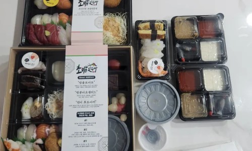 초밥잇수다 이미지
