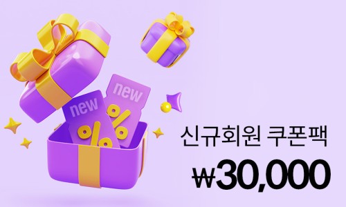 줌줌투어 주식회사 이미지
