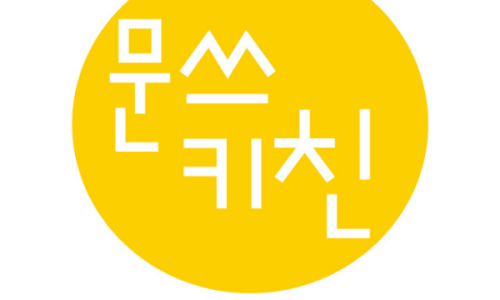 푸드Sung 이미지