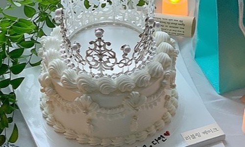 리블링케이크 이미지