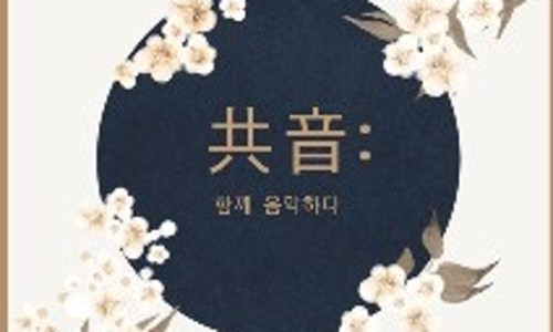 발쎄 이미지