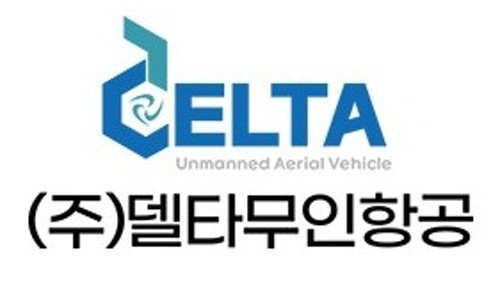 김해무인항공 이미지