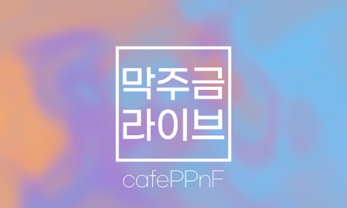 에이치에이치씨로 이미지
