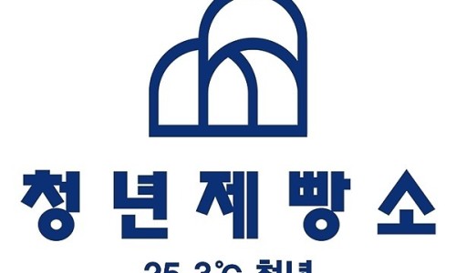 청년제빵소 이미지