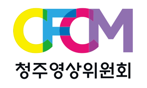 재단법인 청주시문화산업진흥재단 이미지