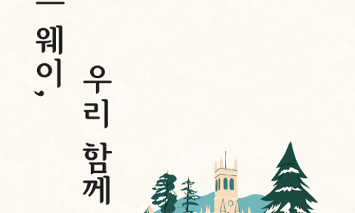 페이지214 이미지