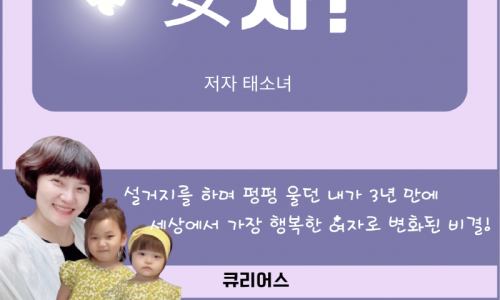 디자인태초에 이미지