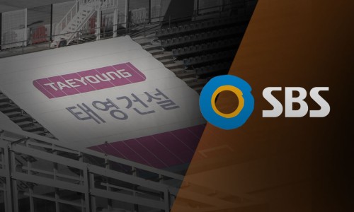 태영통신 이미지