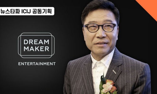 에스엠기획 이미지