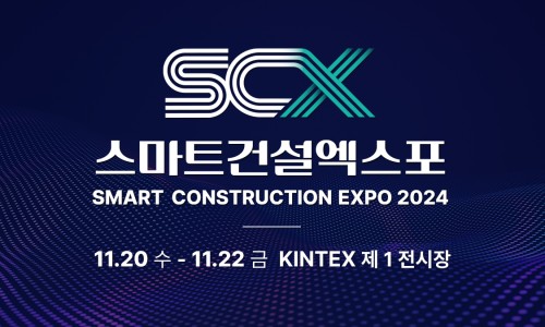 케이씨웍스 이미지