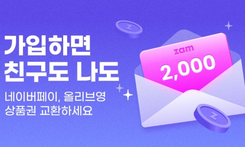 칼라화장품 이미지