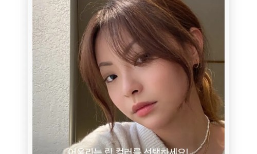 퍼스널티 이미지