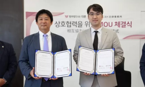 법무법인베스트로 이미지