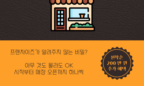 무인빈;커피 이미지