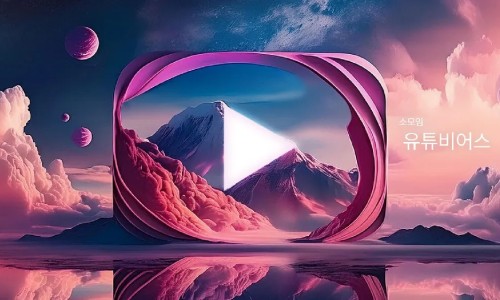 꿈꾸는사람들의모임 이미지