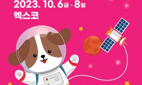 케이아로마 이미지
