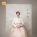 Reirproject 이미지