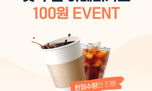 아워샐럽 이미지