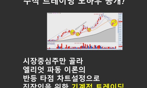 엘에스로지스 이미지