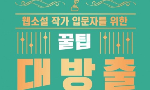 성원전자 이미지