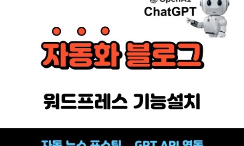 주식회사 이소 이미지
