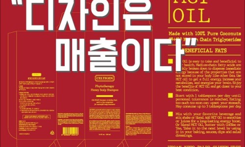 디자인딱 이미지