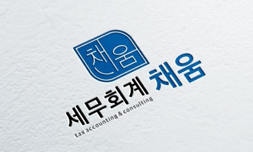 티케이이엔지 이미지
