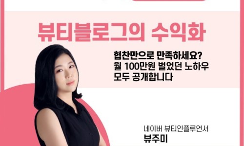 주미전자 이미지