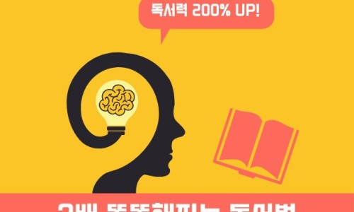 원카바사 이미지