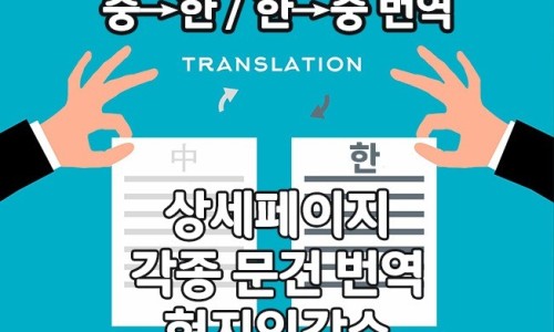 엠지글로벌아이엔씨 이미지