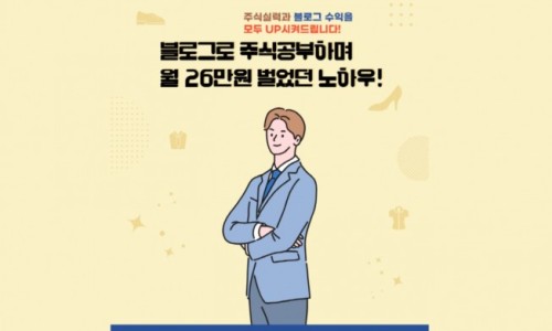 명신상회 이미지