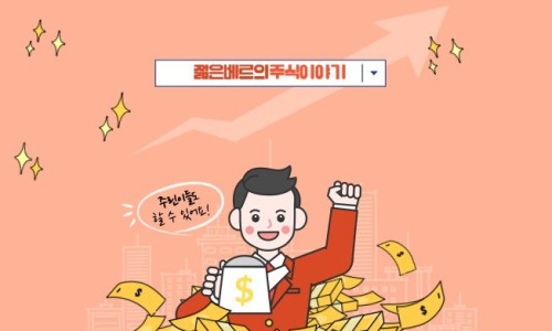 에이치티엔지니어링 이미지
