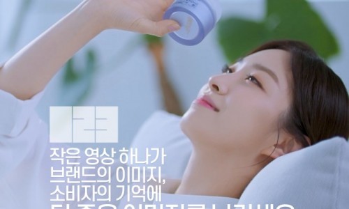 프로젝트일이삼 이미지