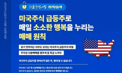 웍스팍스 이미지