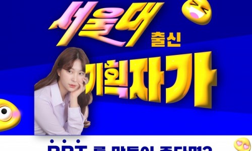 디자인이찌 이미지