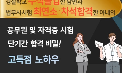 해우법무사 이미지