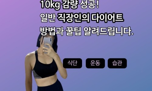마이픽샌드위치 이미지