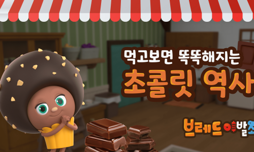 현대이발소 이미지