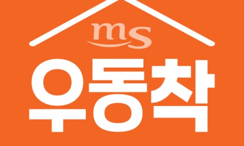 소양 호두과자 이미지