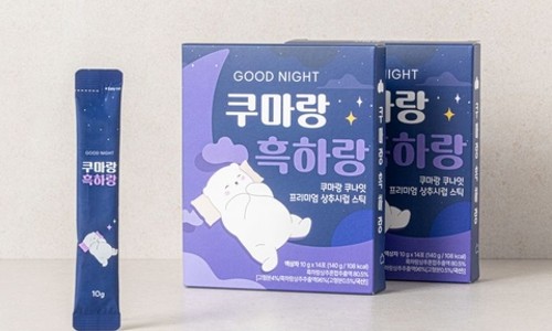 쿠마쿠마 이미지