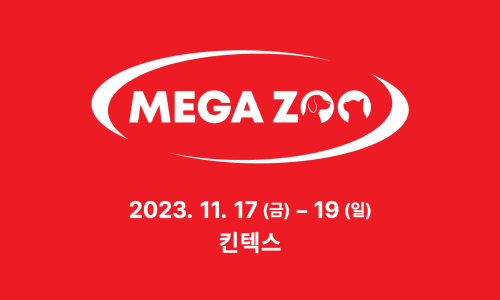일산ENG 이미지