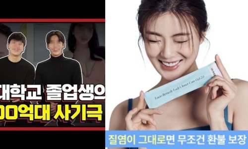 119광고 이미지