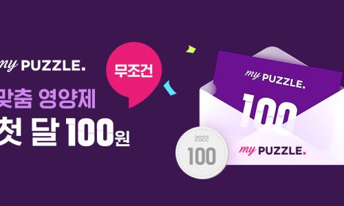 보쌈&포차 이미지