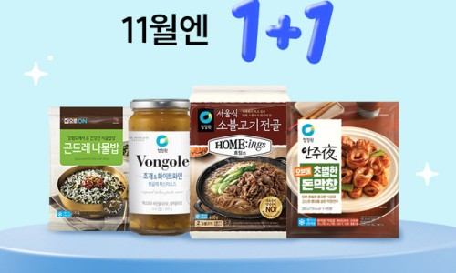 e할인마트 이미지