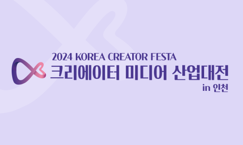 미도산업 이미지