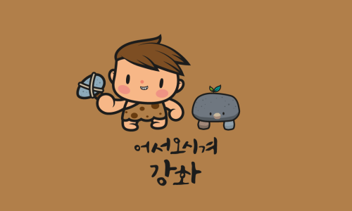 노블전자지도 이미지