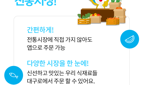 엔돌핀삼겹살초벌전문점 이미지